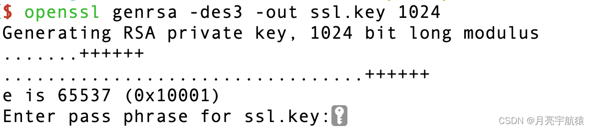 MAC: 自己制作https的ssl证书(自己签发免费ssl证书)(OPENSSL生成SSL自签证书)