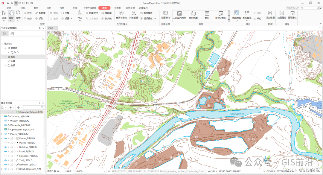 赶快下载超图出了一款功能强大的二三维一体化地图编辑软件