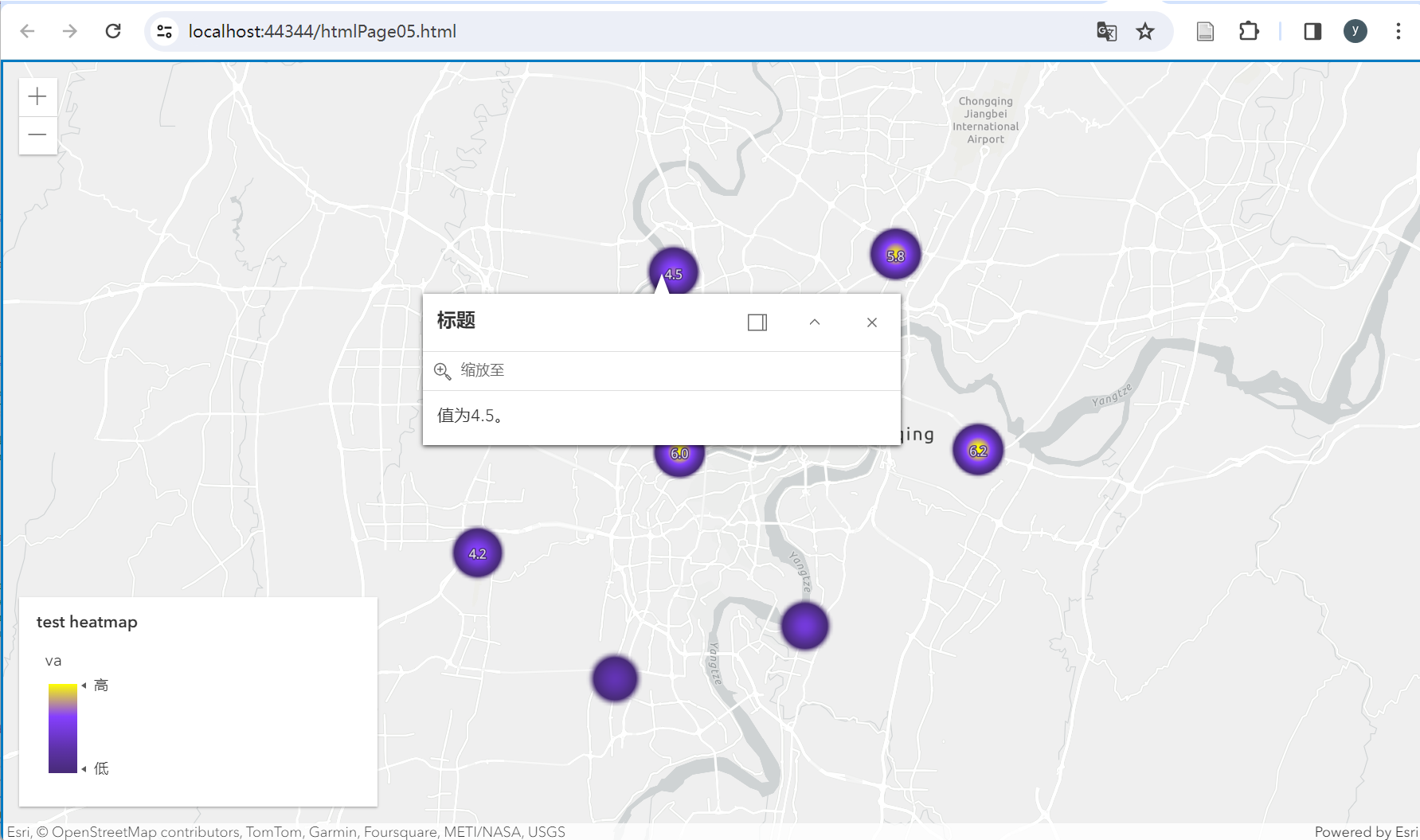 ArcgisForJS如何将ArcGIS Server发布的点要素渲染为热力图？