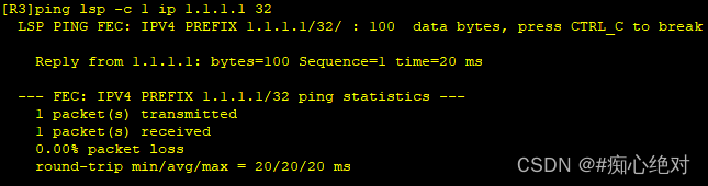 HUAWEI MPLS 静态配置和动态LDP配置