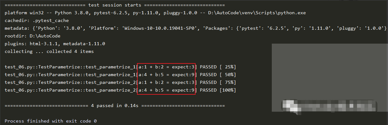 详解Python测试框架Pytest的参数化