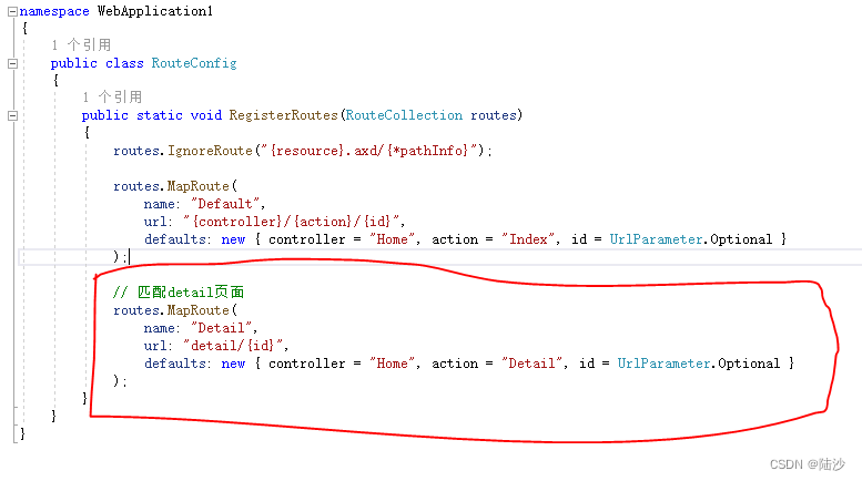 ASP.NET MVC-razor编写-1