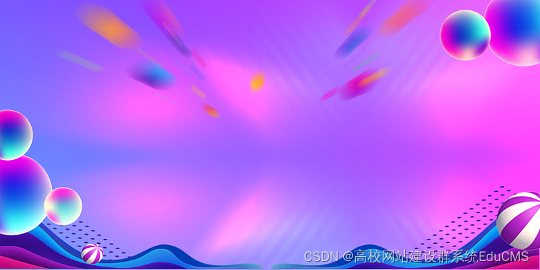 基于电信级中立机房的服务器