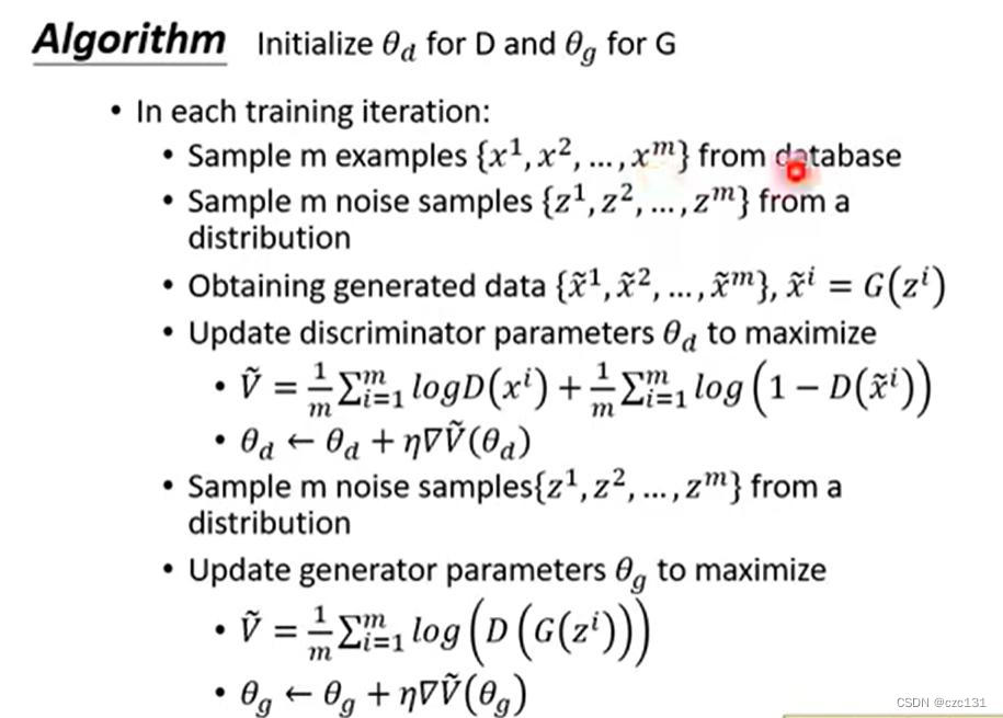 <span style='color:red;'>GAN</span><span style='color:red;'>的</span>入门<span style='color:red;'>理解</span>