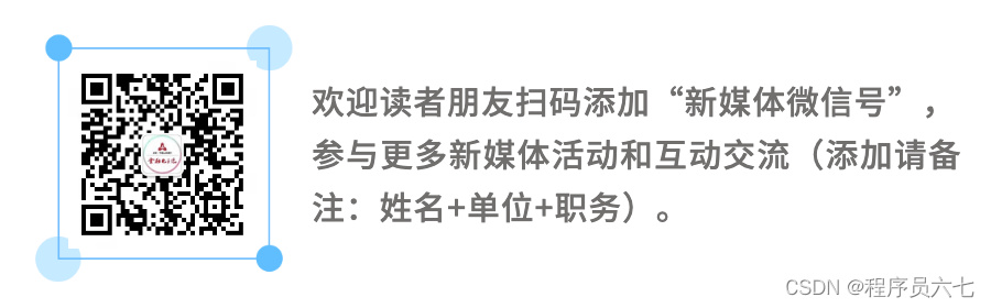 风险网络安全管理办法_网络安全风险_网络安全风险