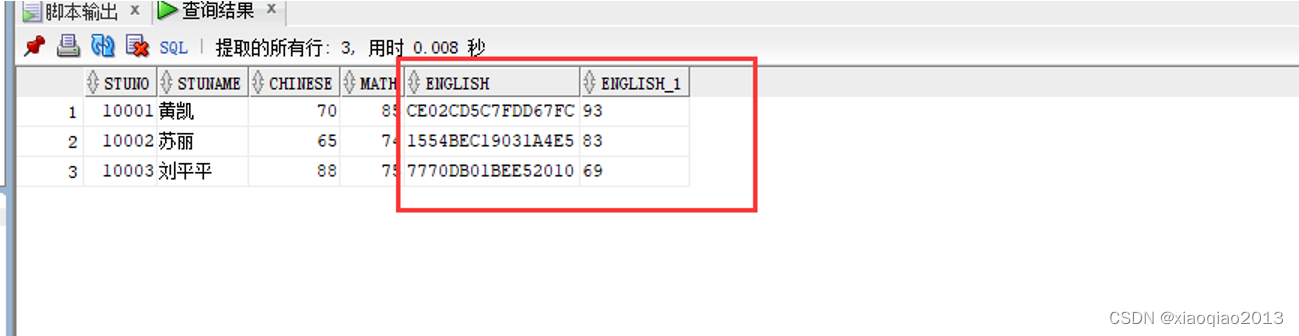 数据安全-动态加密（不同敏感字段使用不同的加密算法-MySQL、Oracle版本）