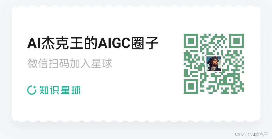 【AIGC-图片生成视频系列-2】八仙过海，各显神通：AI生成视频相关汇总剖析