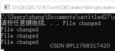 [C++]使用C++实现监控文件是否被修改