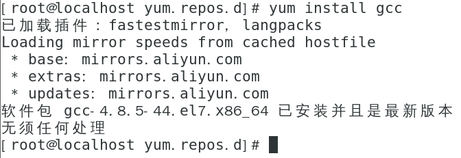Linux虚拟机运行“yum install gcc-c++”报错“Loading mirror speeds from cached hostfile”