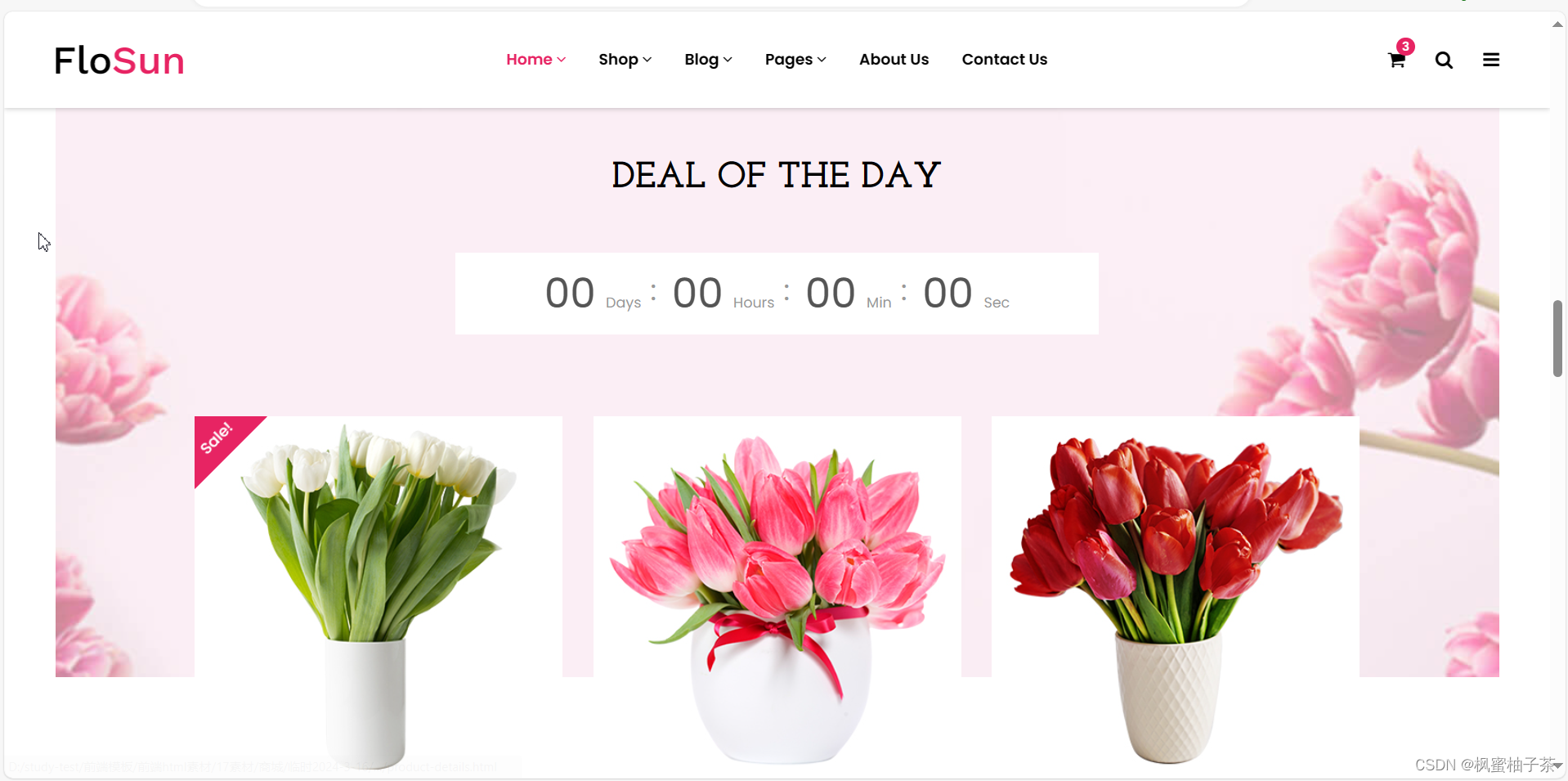 【前端素材】推荐优质在线鲜花预订商城网站设计Flosun平台模板(附源码)