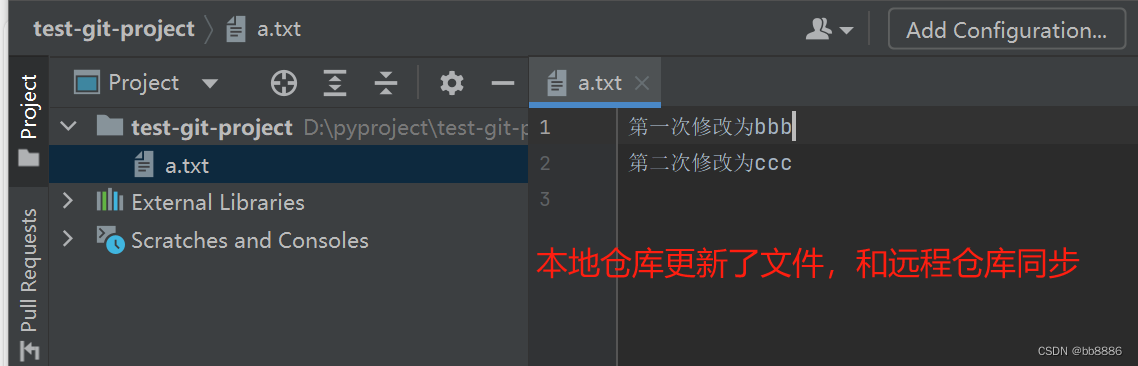 git集成github（一）：主要步骤