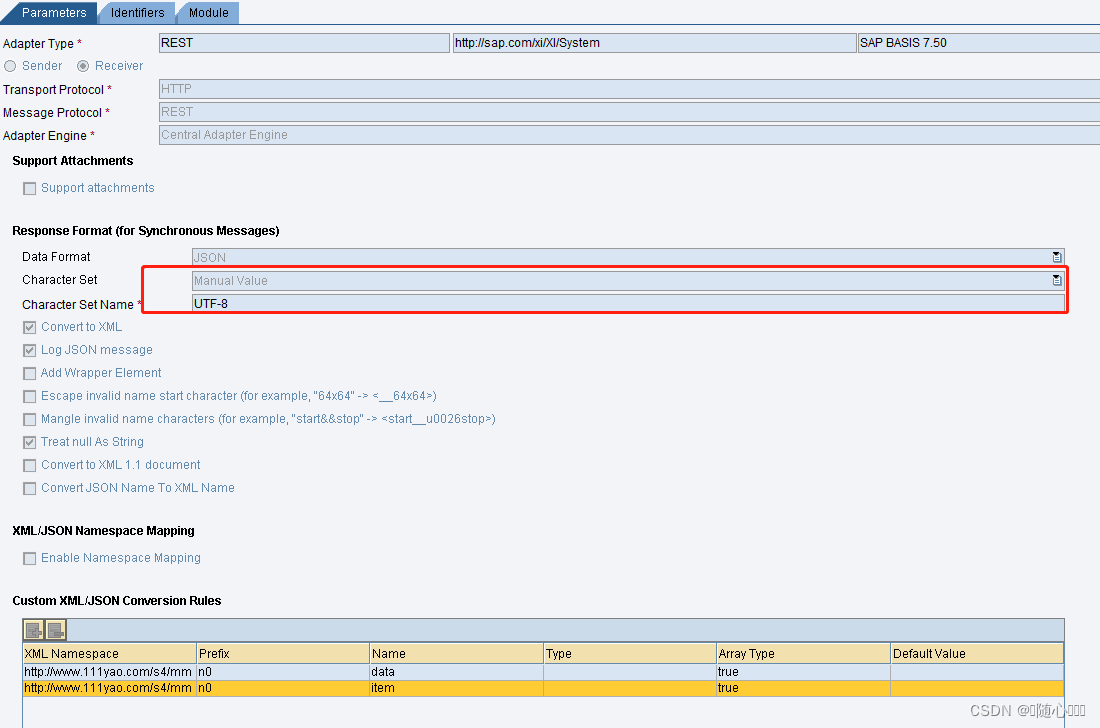 SAP PO接口行项目json缺少中括号[]问题