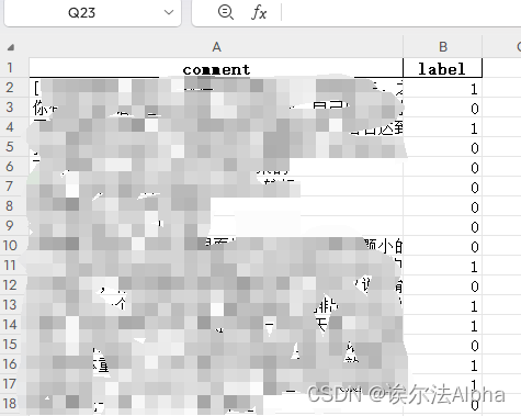 使用pytorch搭建textCNN、BERT、transformer进行文本分类