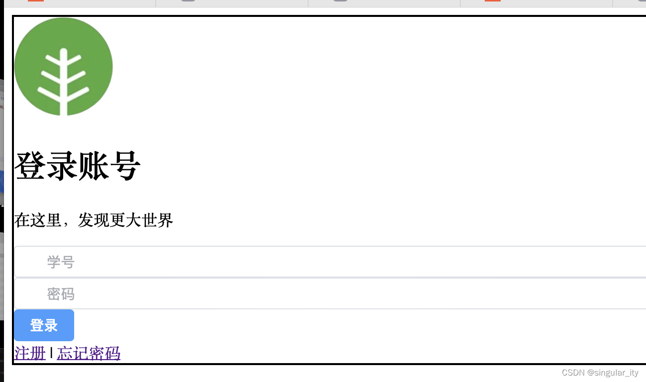 请添加图片描述
