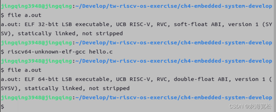 RISC-V GNU Toolchain 工具链安装问题解决（含 stdio.h 问题解决）