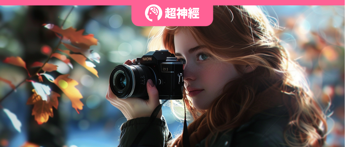 北大、腾讯等联合发布！DynamiCrafter：任意图像秒变动态视频，超高清无缝衔接