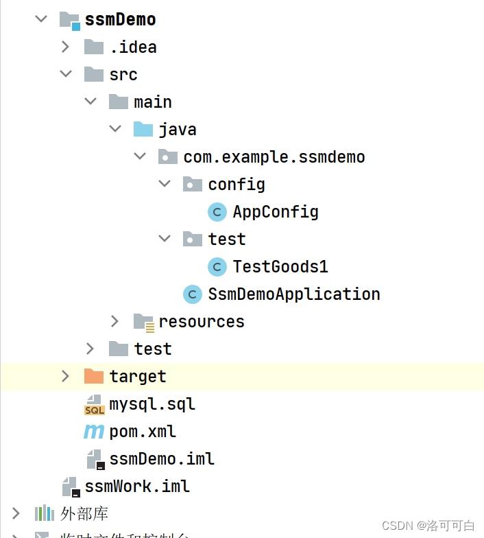 Spring Boot与JdbcTemplate：构建MySQL数据库应用的简易指南