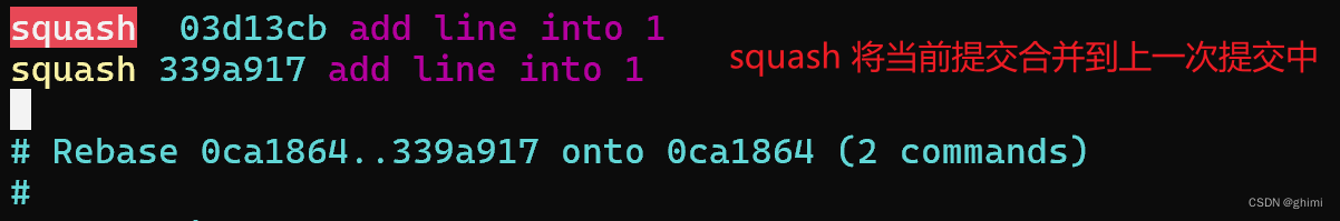 Git 如何<span style='color:red;'>合并</span><span style='color:red;'>多</span><span style='color:red;'>个</span>连续<span style='color:red;'>的</span>提交