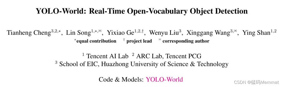 YOLO-World: Real-Time Open-Vocabulary Object Detection