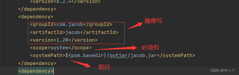 jacob使用教程---环境搭建及基本组成元素