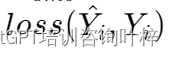 噪声嵌入提升语言模型微调性能