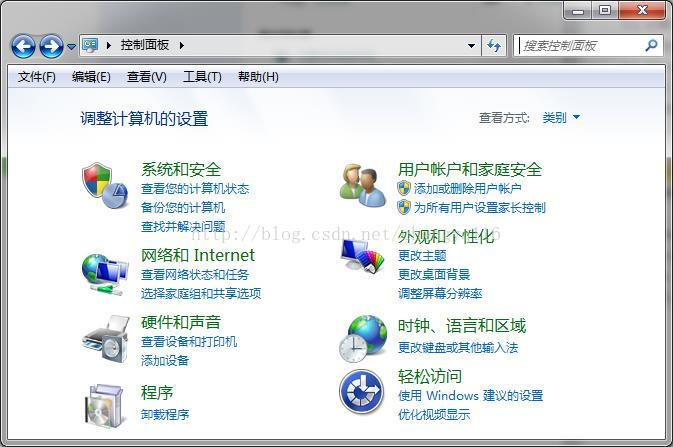 Windows 7 静态 IP 地址