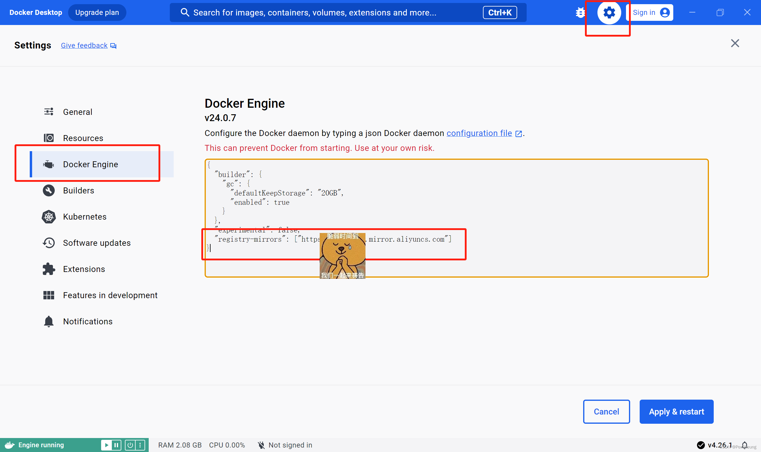 win系统环境搭建（十三）——Windows系统的docker设置阿里源