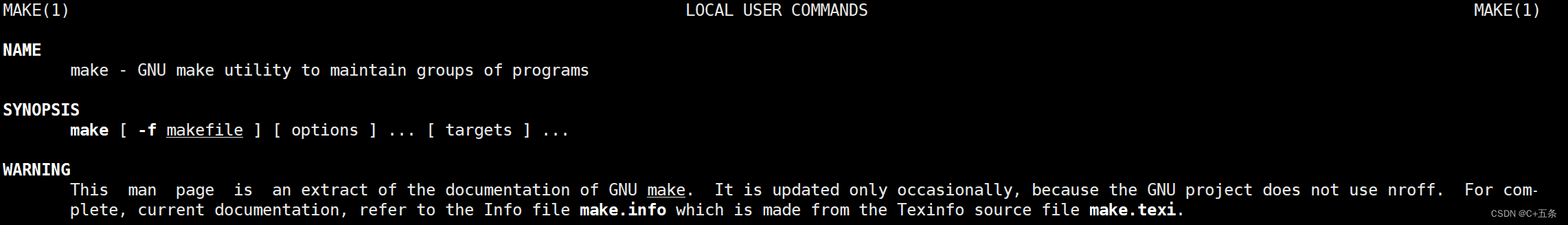 Linux：make/makefile的使用