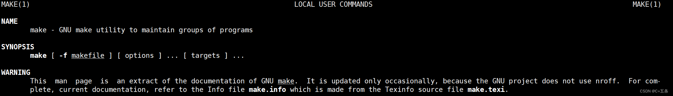 Linux：<span style='color:red;'>make</span>/makefile<span style='color:red;'>的</span>使用