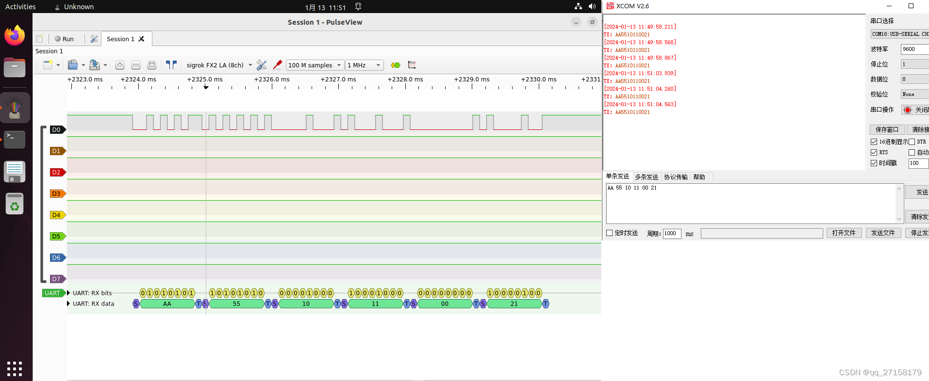 基于cy7c68013的逻辑分析仪nanoDLA全套软件linux下编译测试