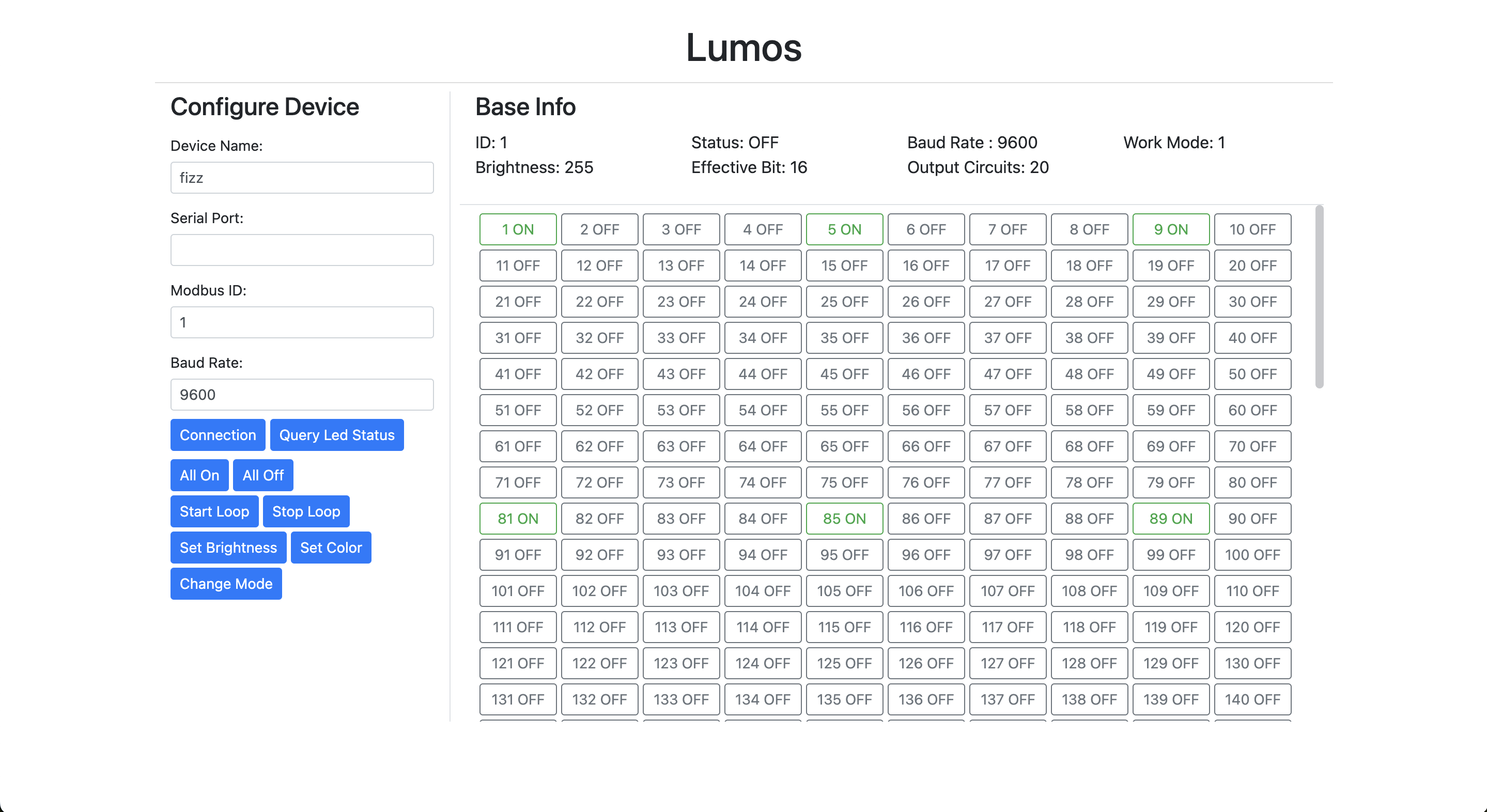 大规模 RGB LED灯控系统 Lumos：创新与智能化的融合