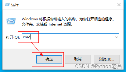 【2024年】MySQL安装配置教程 （超详细图文小白轻松上手Windows长期支持版本LTS数据库8.4.0下载5.7）