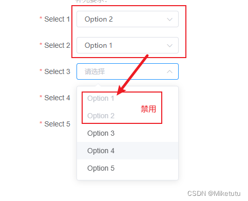 el-select动态禁用