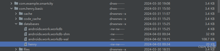 安卓数据库SQLite