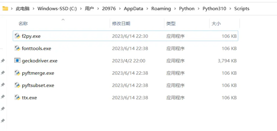 使用Selenium和bs4进行Web数据爬取和自动化(爬取掘金首页文章列表)