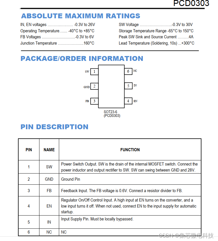 24V_2A_1.2MHZ|PCD0303升压恒频LCD背光源专用电路超小体积封装