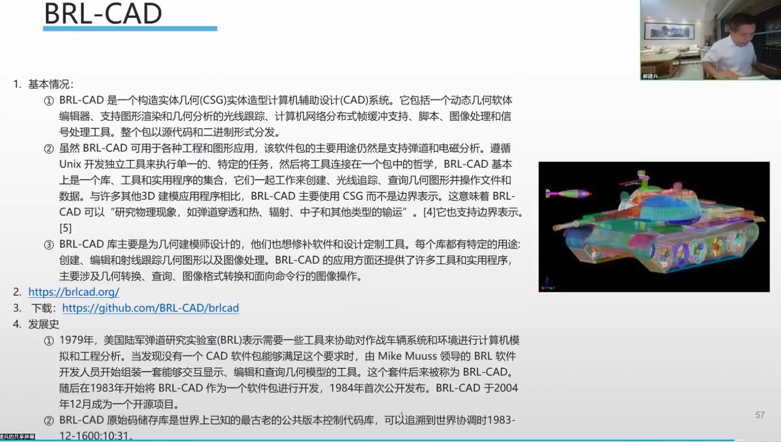 外链图片转存失败,源站可能有防盗链机制,建议将图片保存下来直接上传