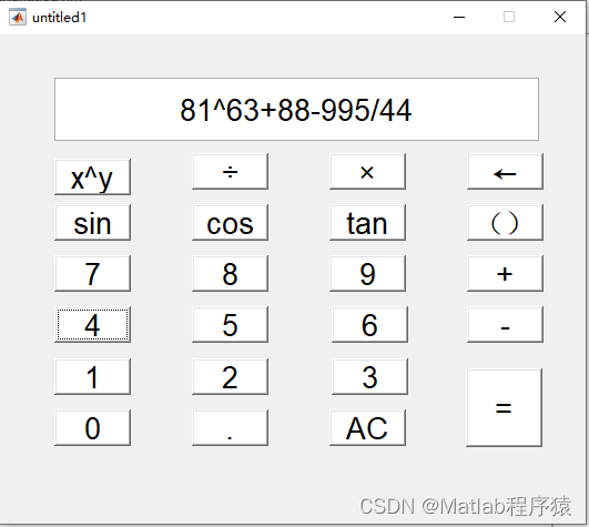 【<span style='color:red;'>MATLAB</span>源码-第225期】基于<span style='color:red;'>matlab</span>的计算器<span style='color:red;'>GUI</span><span style='color:red;'>设计</span>仿真，能够<span style='color:red;'>实现</span>基础运算，三角函数<span style='color:red;'>以及</span>幂运算。