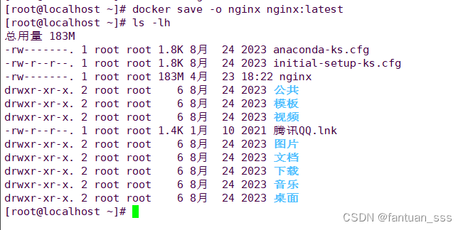 Docker常用命令(镜像、容器)