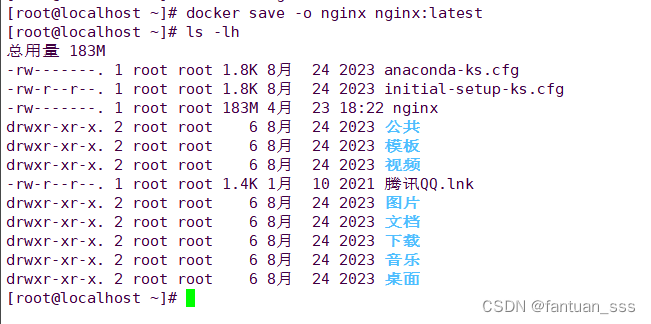 <span style='color:red;'>Docker</span><span style='color:red;'>常</span><span style='color:red;'>用</span>命令(<span style='color:red;'>镜像</span>、<span style='color:red;'>容器</span>)