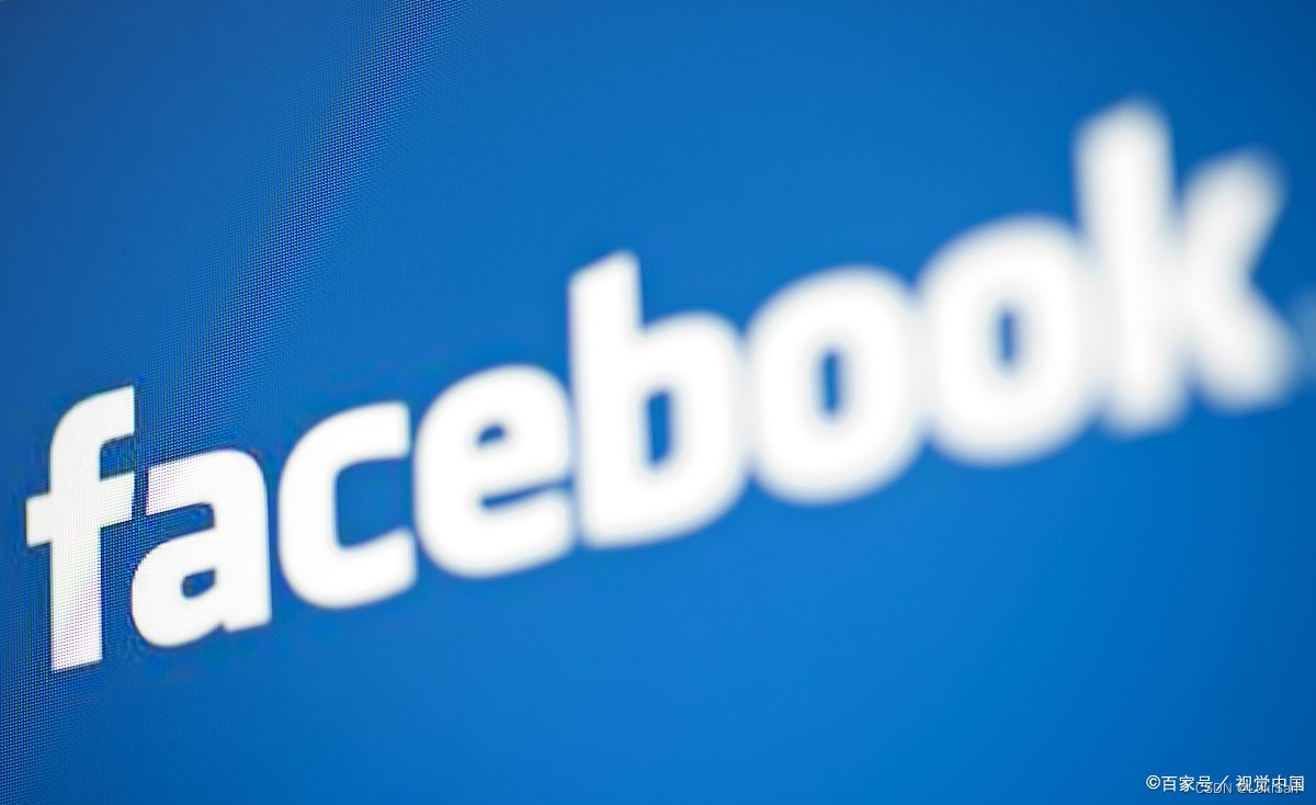 未来社交：分析Facebook对社交媒体未来的影响