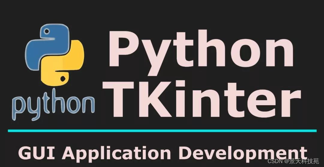 【python】tkinter GUI编程经典用法，Label标签组件应用实战详解