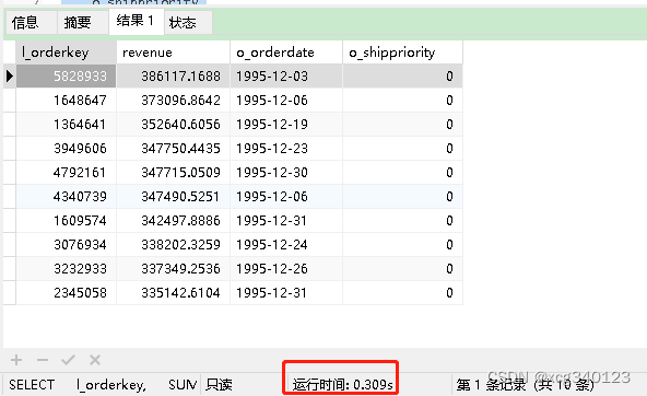 05-TiDB 之 HTAP 快速上手