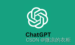 ChatGPT的逆袭历程：核心技术深度解析