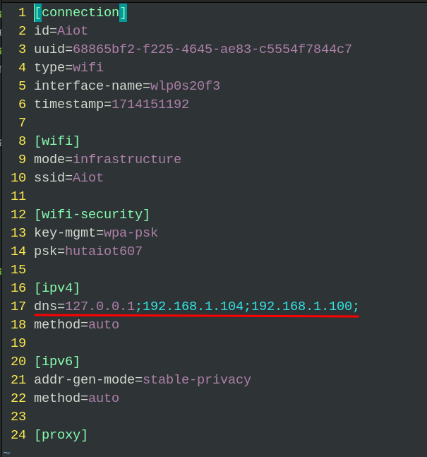 解决NetworkManager覆盖/etc/resolv.conf的问题