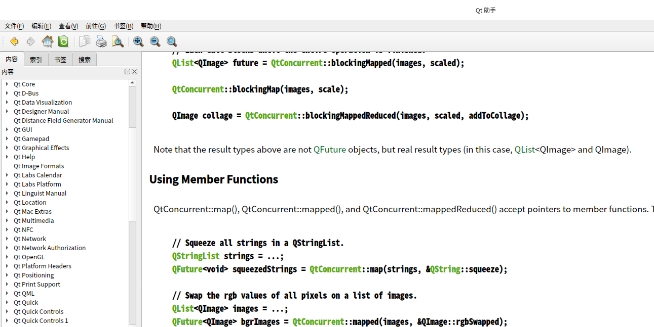 Qt扫盲-QAssisant 集成其他qch帮助文档