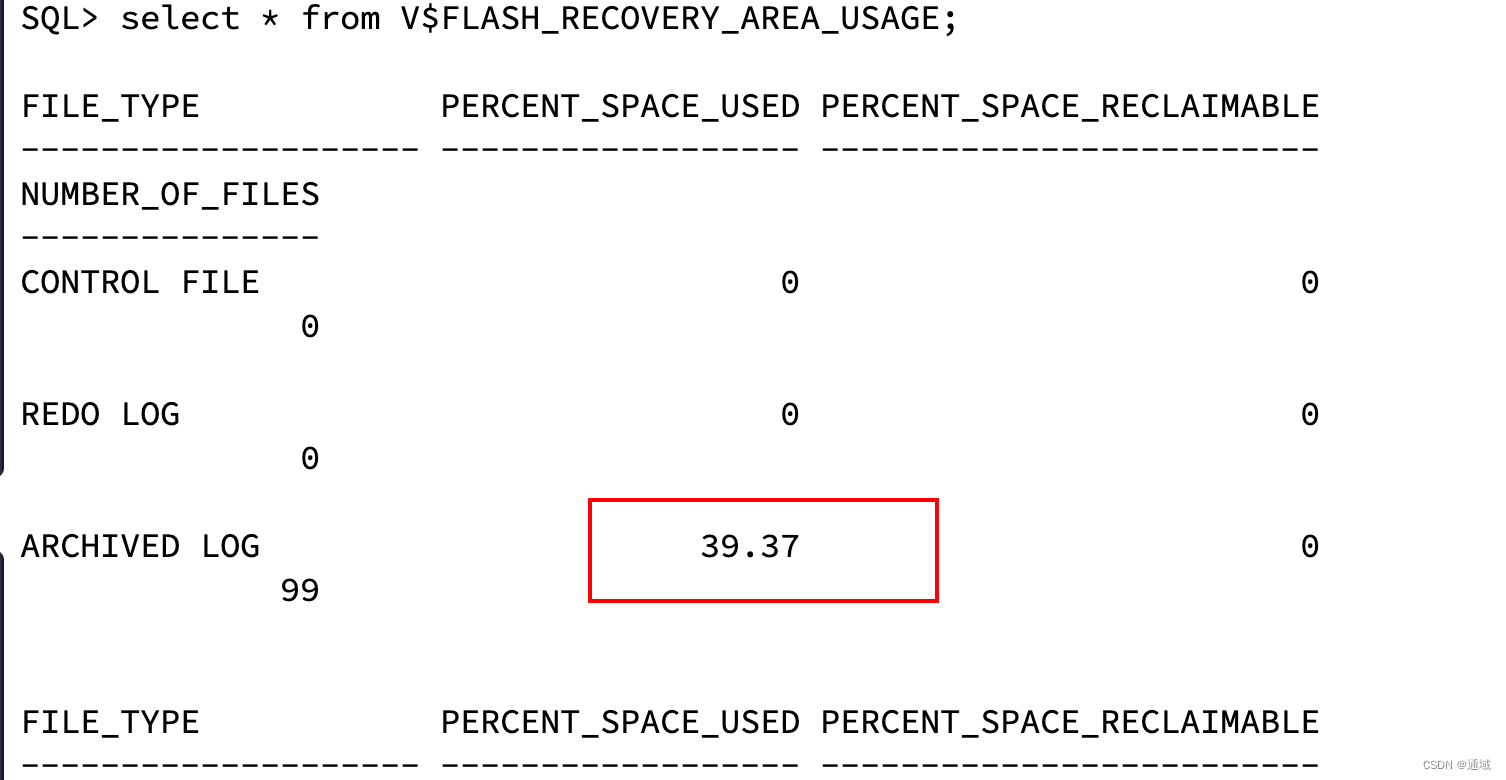 archiver error. Connect internal only, until freed.