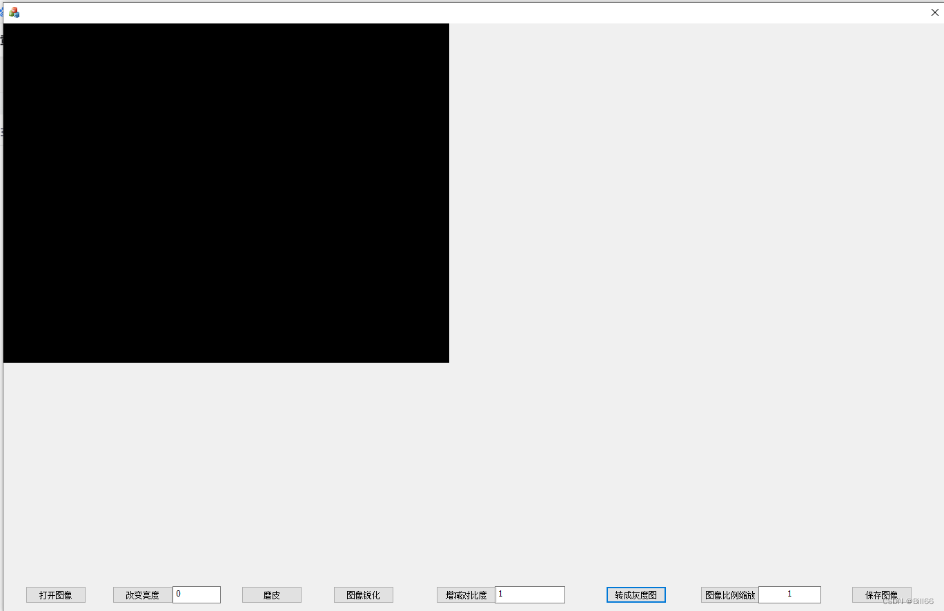 OpenCV Mat对象与CImage对象间的数据传输实例