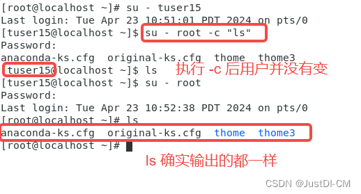 Linux基础命令[24]-su