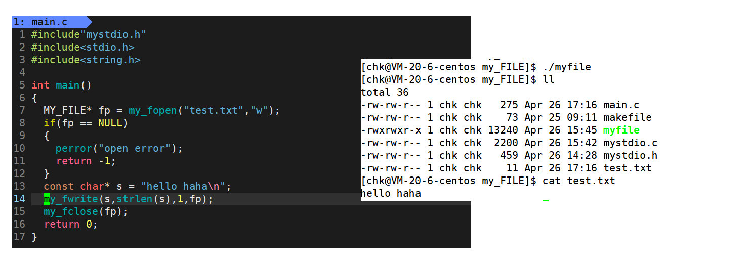 Liunx下用C语言模拟实现 —— 封装文件操作接口